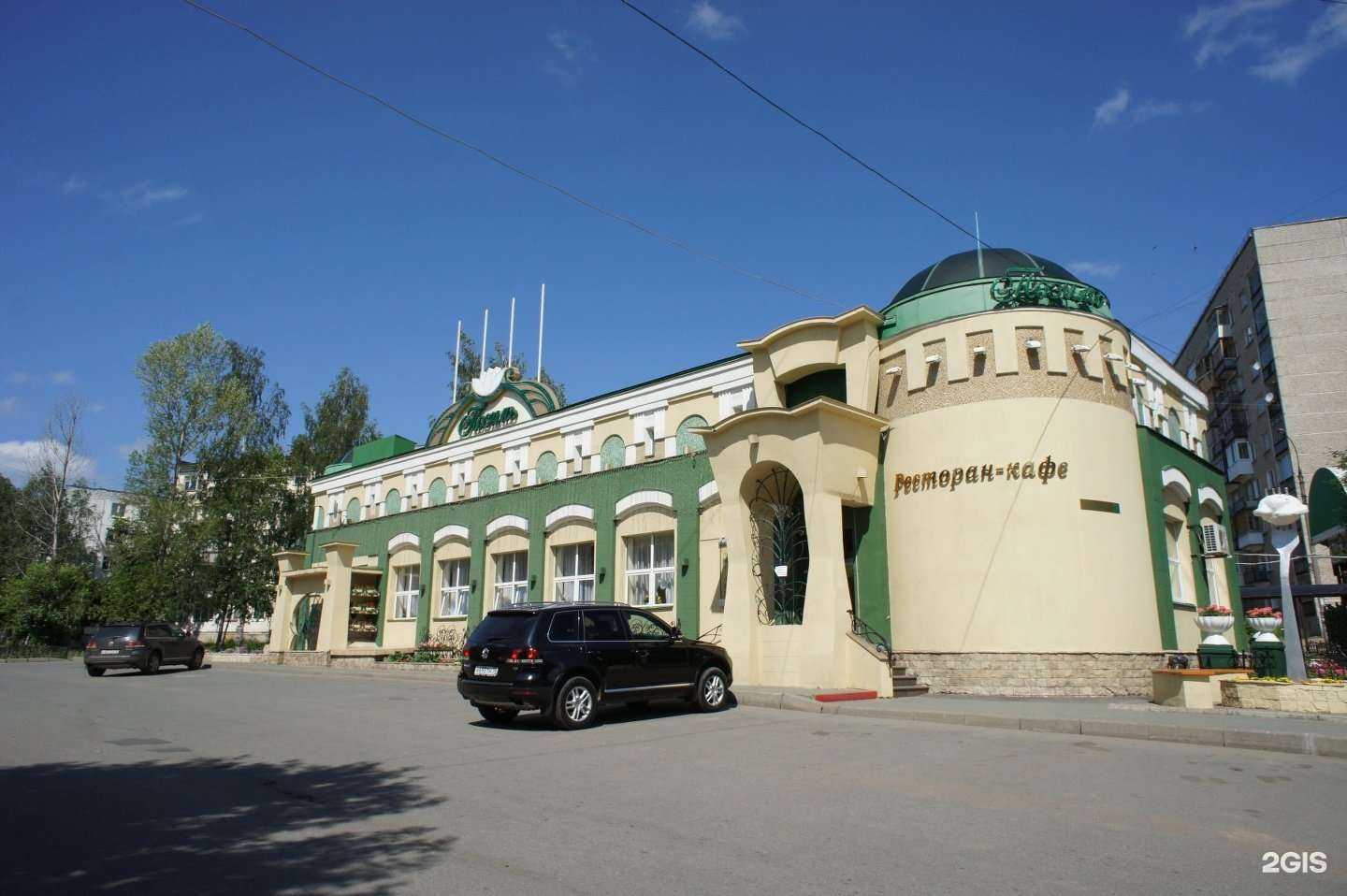 Отзывы на компанию Позимь в Ижевске c фото - фотография 2 из 2