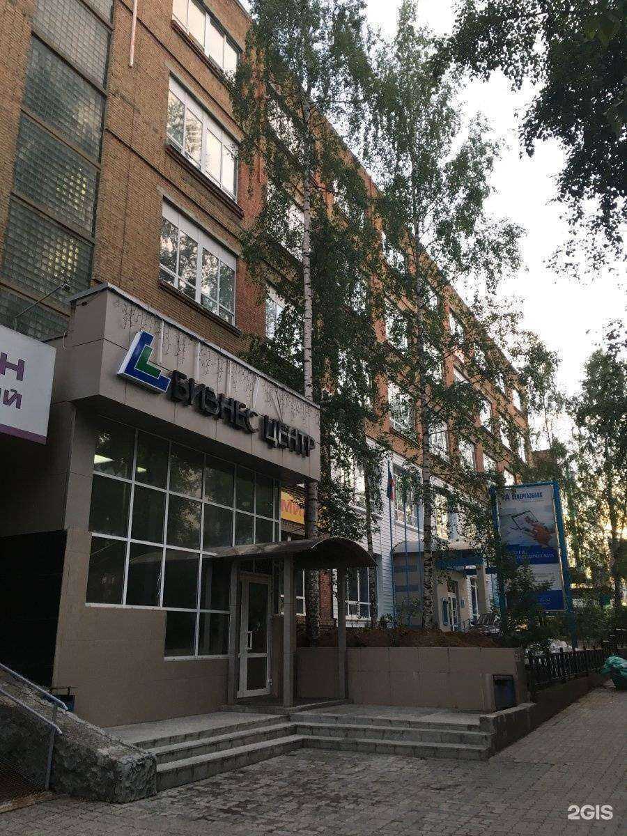 Отзывы на компанию Бухгалтер для малого бизнеса в Сыктывкаре c фото - фотография 2 из 2