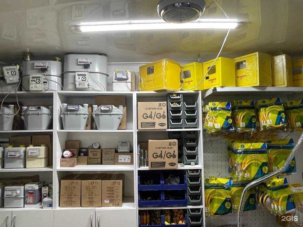 Отзывы на компанию Газ №1 в Кисловодске c фото