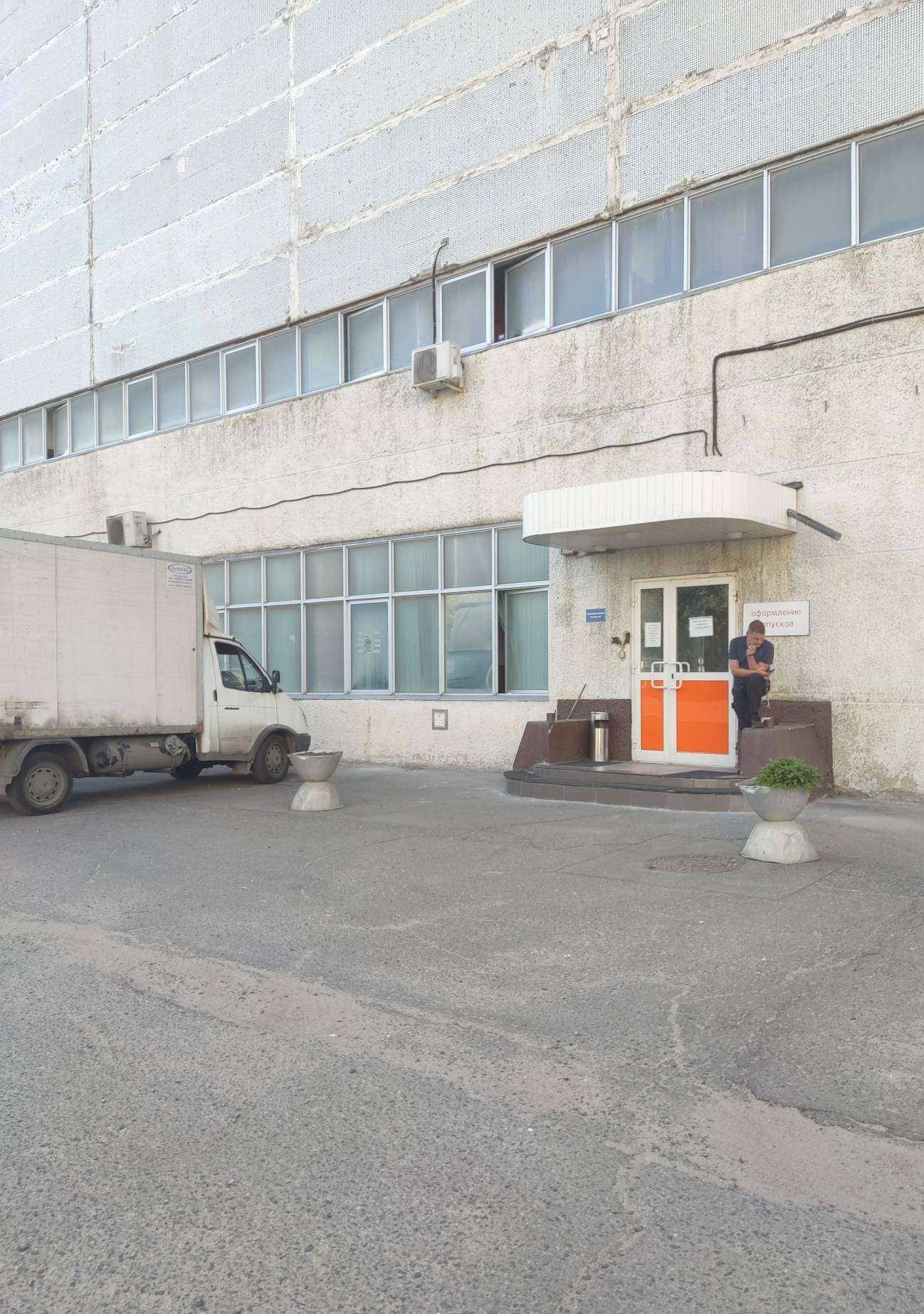 Отзывы на компанию Skadimarket в Видном c фото