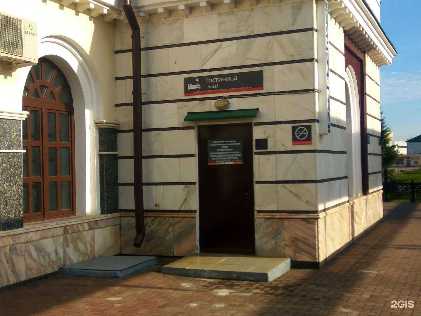 Отзывы на компанию Гостиница в Чебоксарах c фото