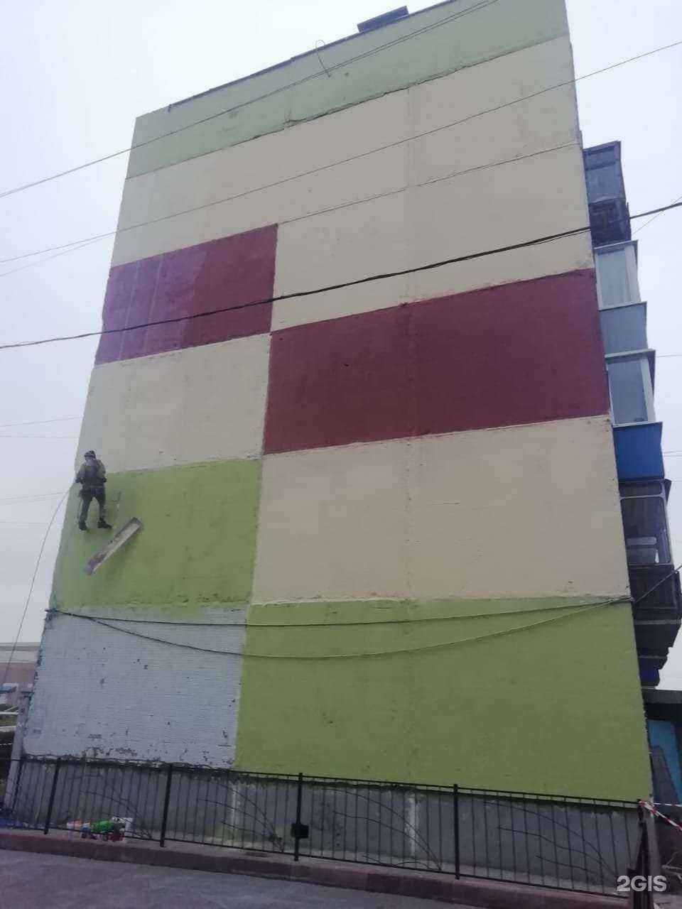 Отзывы на компанию Созидание в Новосибирске c фото