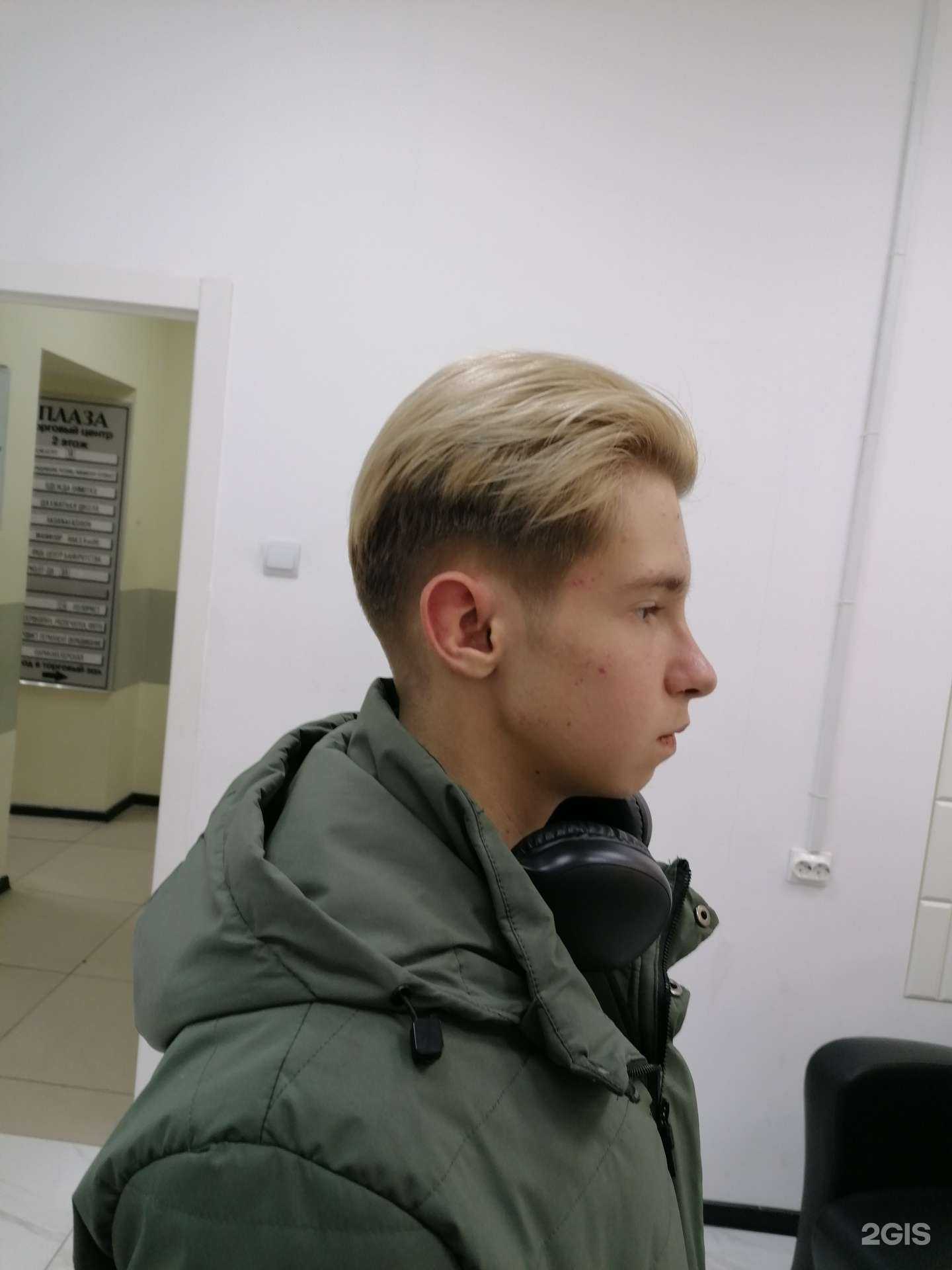 Отзывы на компанию Стрижка и Колор в г. Комсомольск-на-Амуре c фото