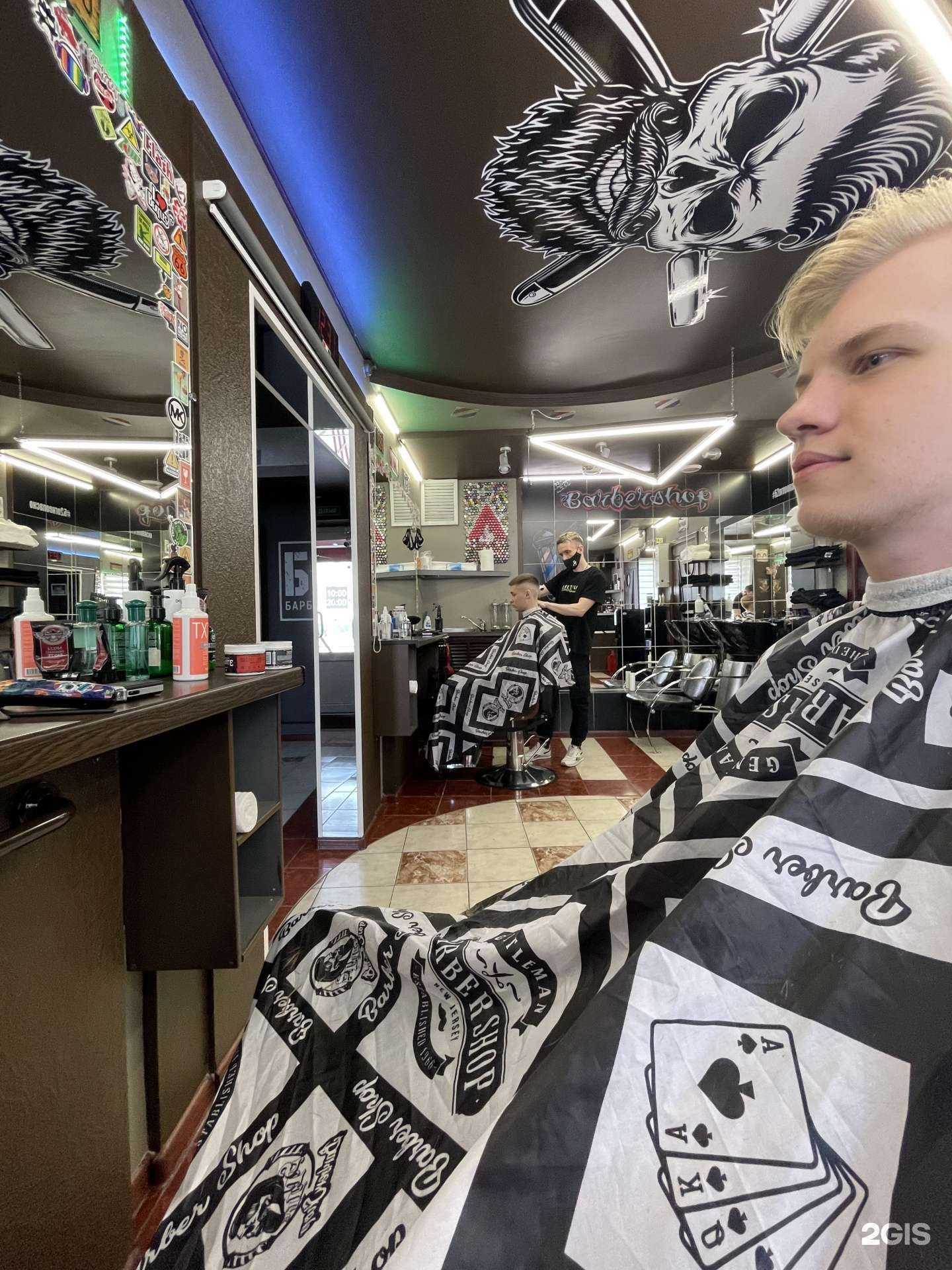 Отзывы на компанию Б2 в Абакане c фото