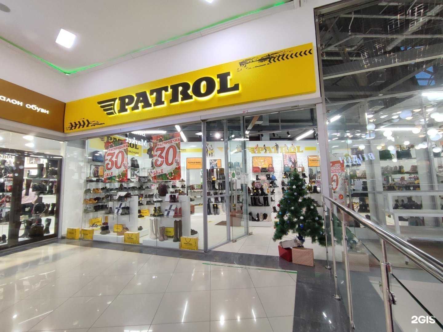 Отзывы на компанию Shoesberry в Барнауле c фото