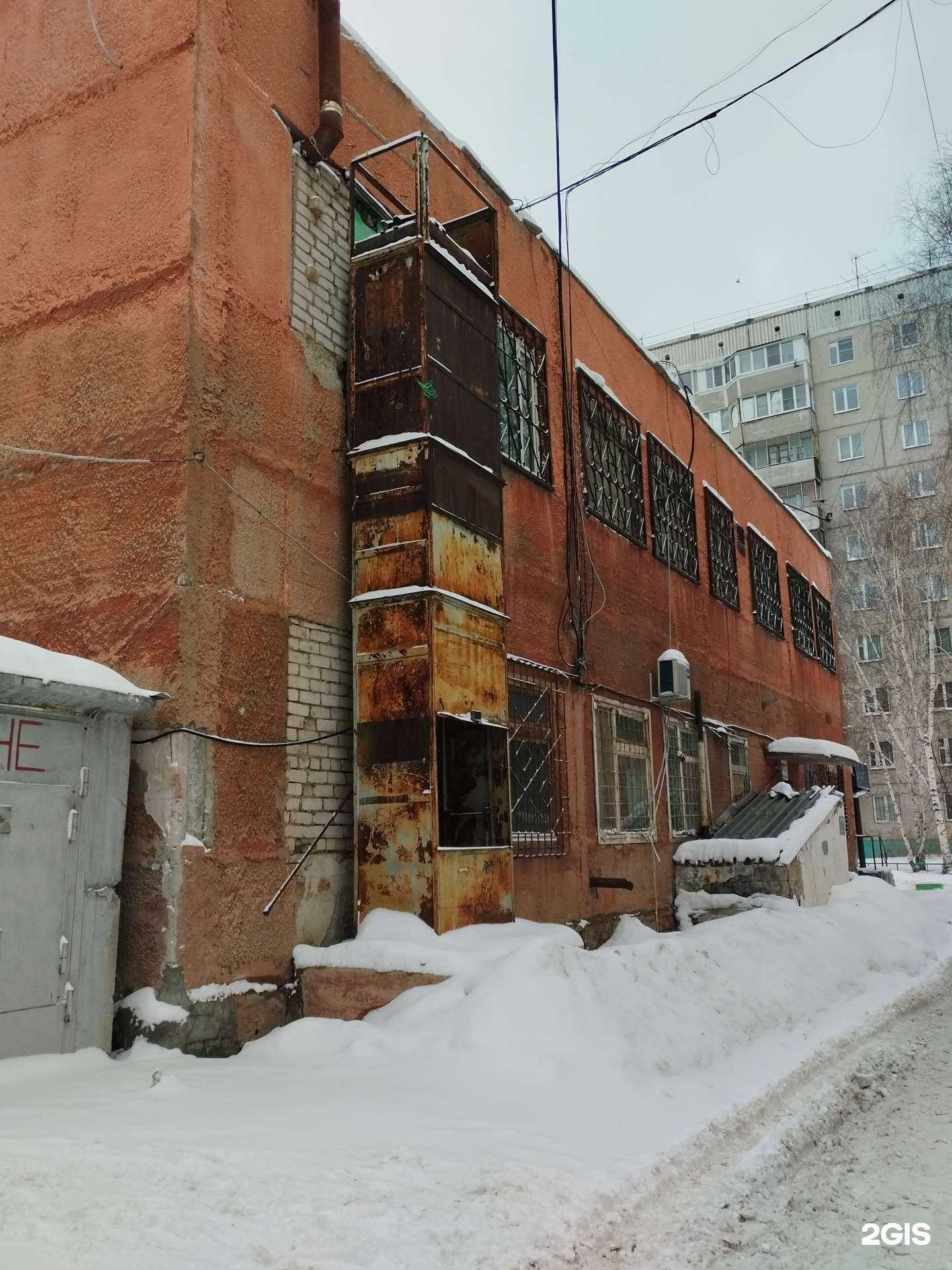 Отзывы на компанию Аварийно-диспетчерская служба в Барнауле c фото