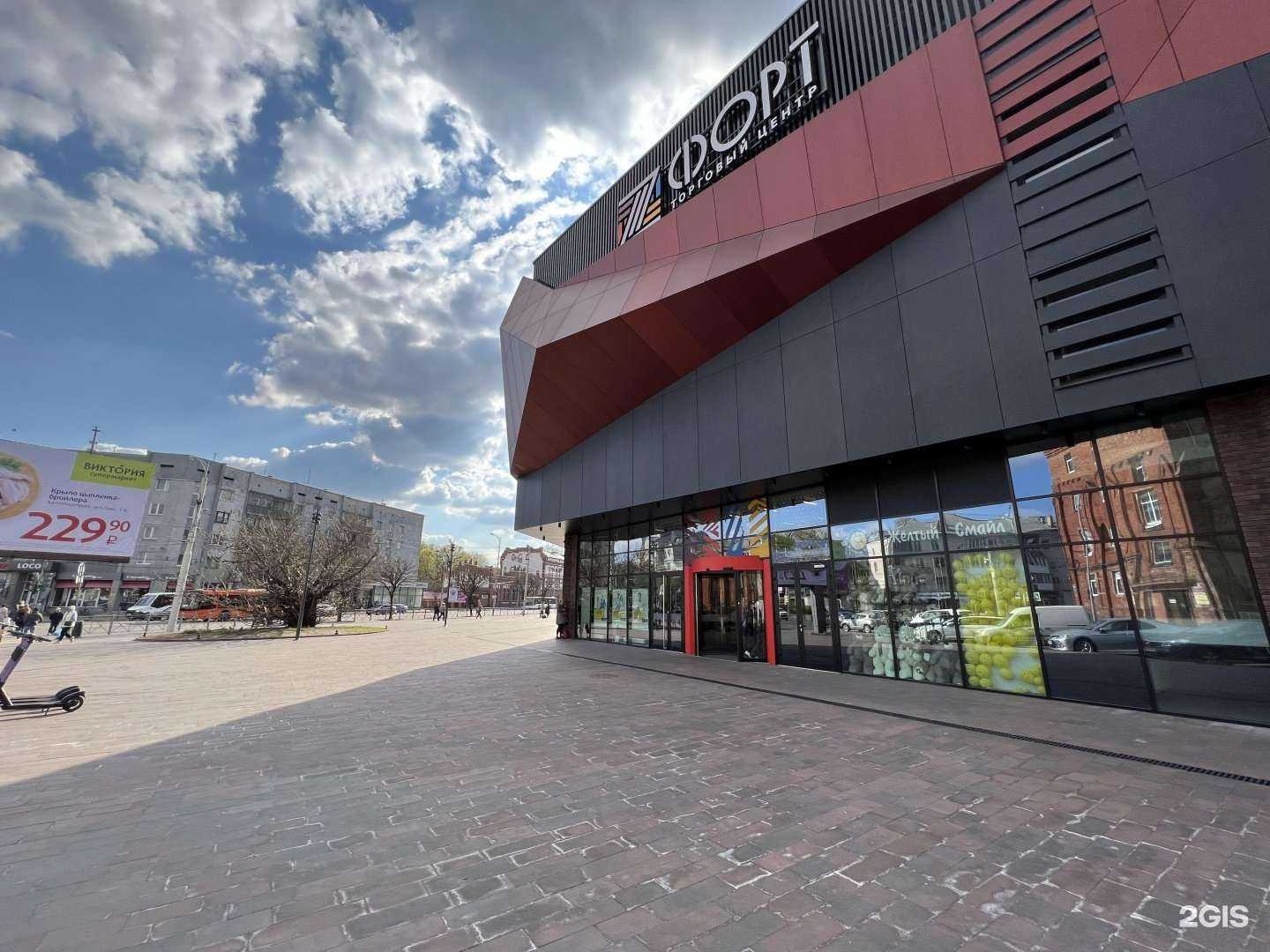 Отзывы на компанию Elegant Shoes в г. Калининград c фото