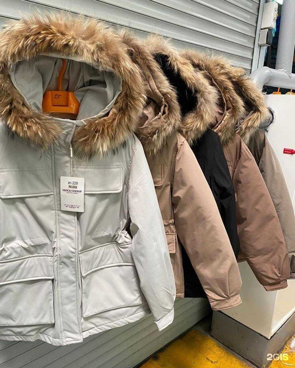 Отзывы на компанию Шоурум женской одежды в Казани c фото