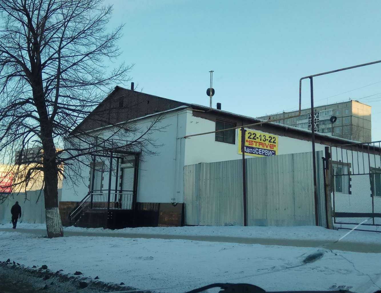 Отзывы на компанию По-братски  в Первоуральске c фото - фотография 2 из 2