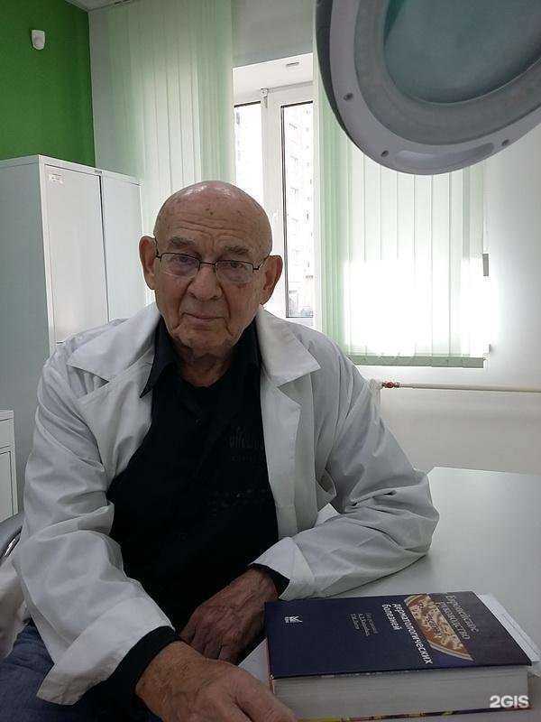 Отзывы на компанию ВитаКор+ в Кемерове c фото