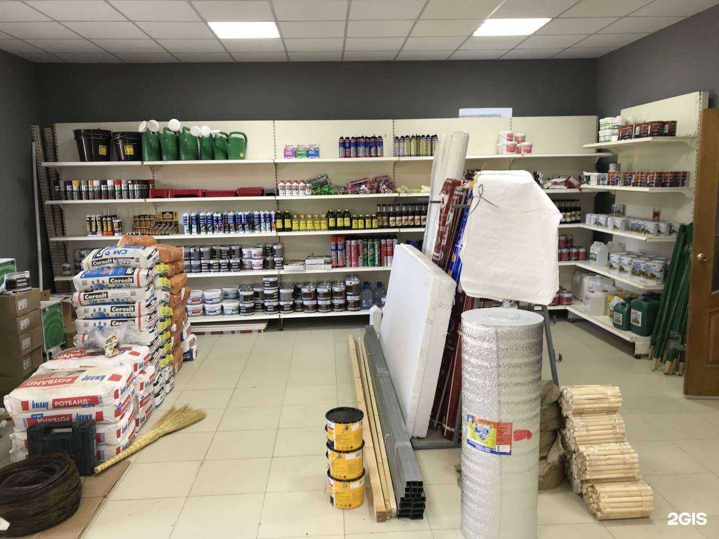 Отзывы на компанию Домстрой в Сургуте c фото