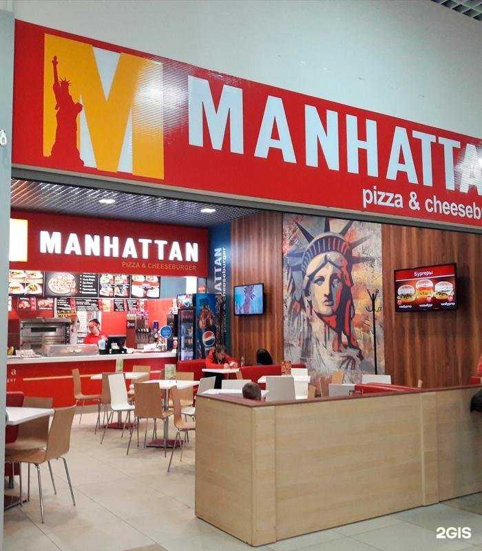 Отзывы на компанию Манхеттен-пицца в Барнауле c фото