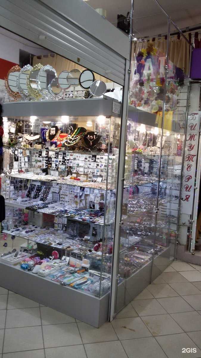 Отзывы на компанию Магазин бижутерии в Белгороде c фото