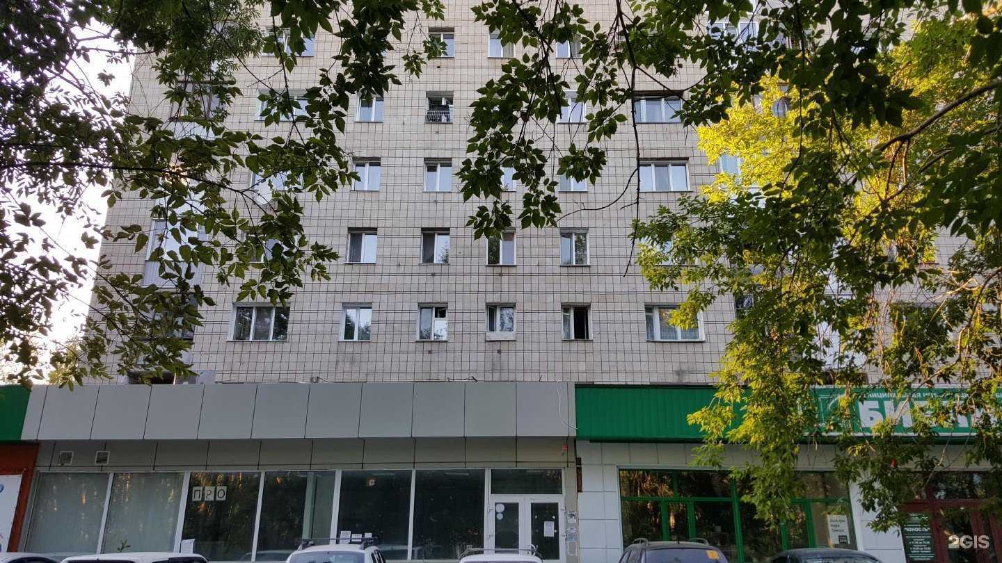 Отзывы на компанию Экологическая техника в Томске c фото - фотография 2 из 2