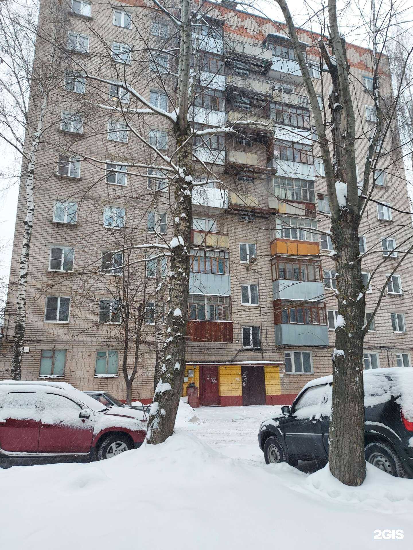 Отзывы на компанию Антей в Иванове c фото - фотография 2 из 2