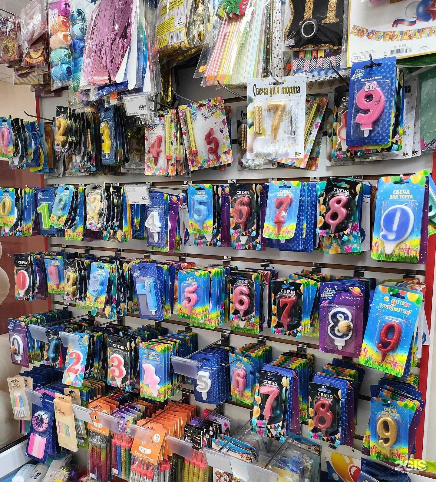 Отзывы на компанию Время подарков в Владимире c фото