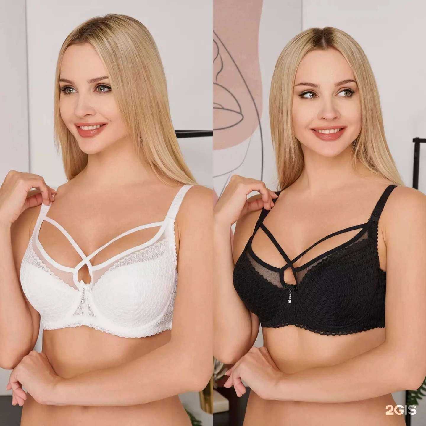 Отзывы на компанию Магазин нижнего белья и трикотажа в г. Екатеринбург c фото