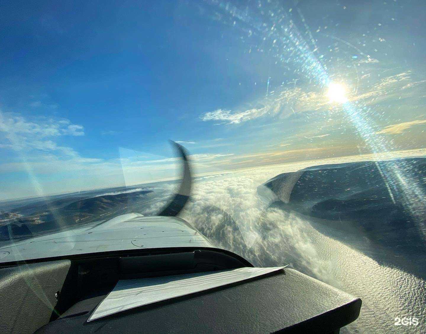 Отзывы на компанию Авиационный учебный центр в Самаре c фото