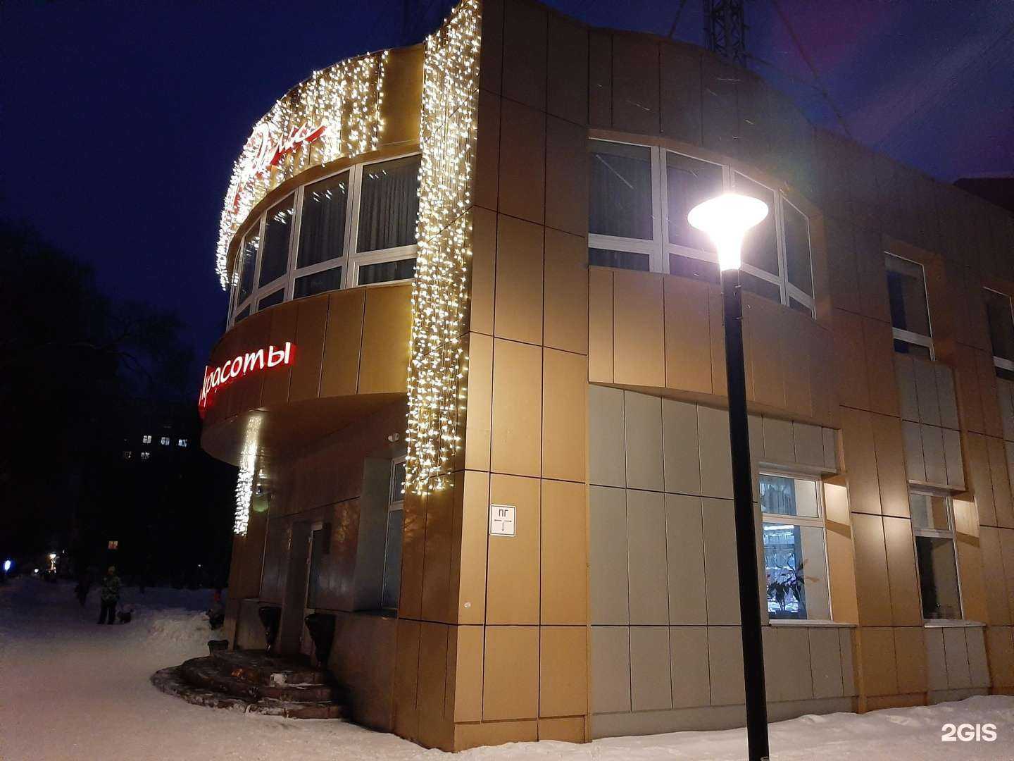 Отзывы на компанию Сальвадор Дали в Новокузнецке c фото - фотография 2 из 2