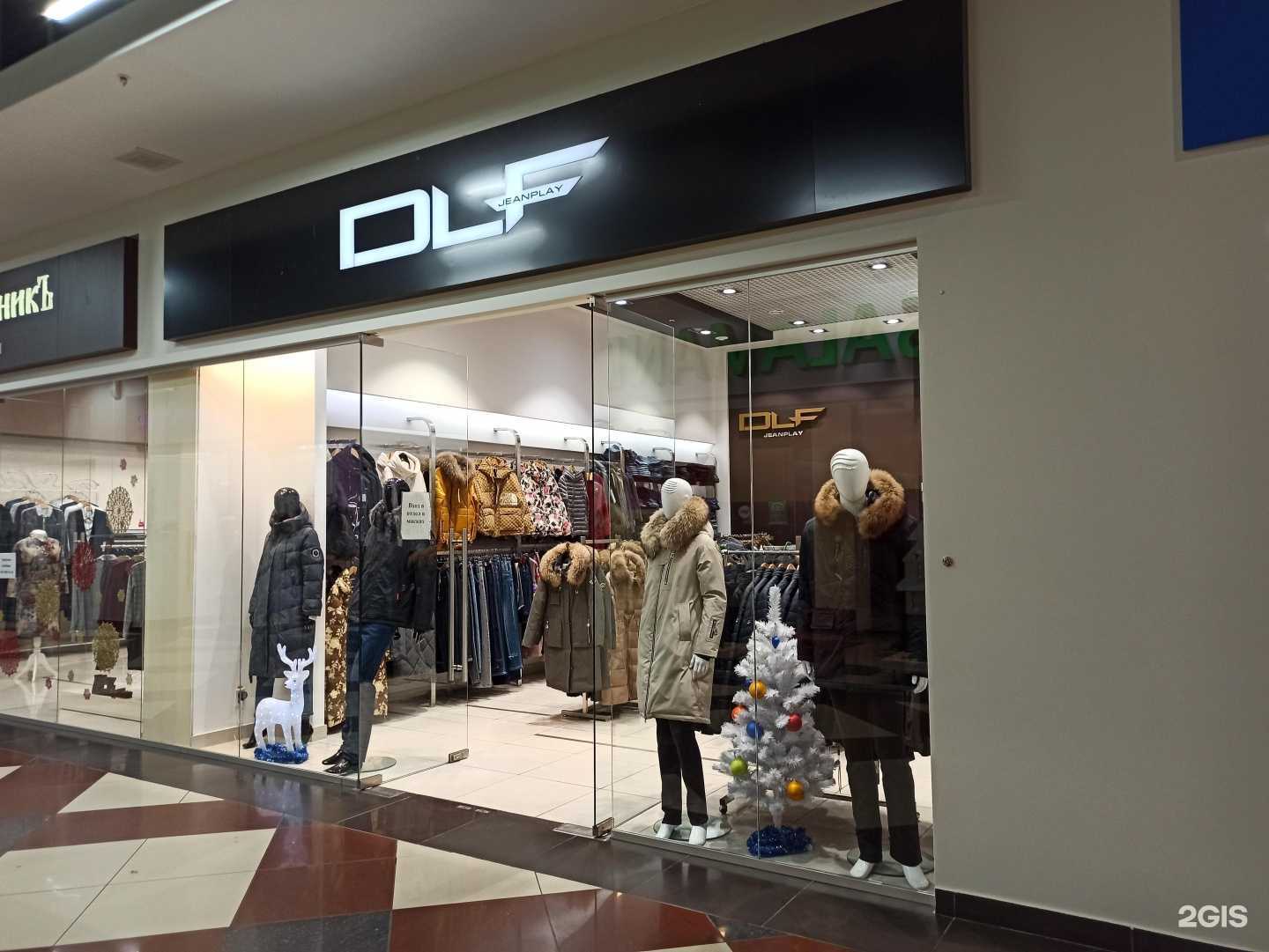 Отзывы на компанию Dlf в г. Челябинск c фото