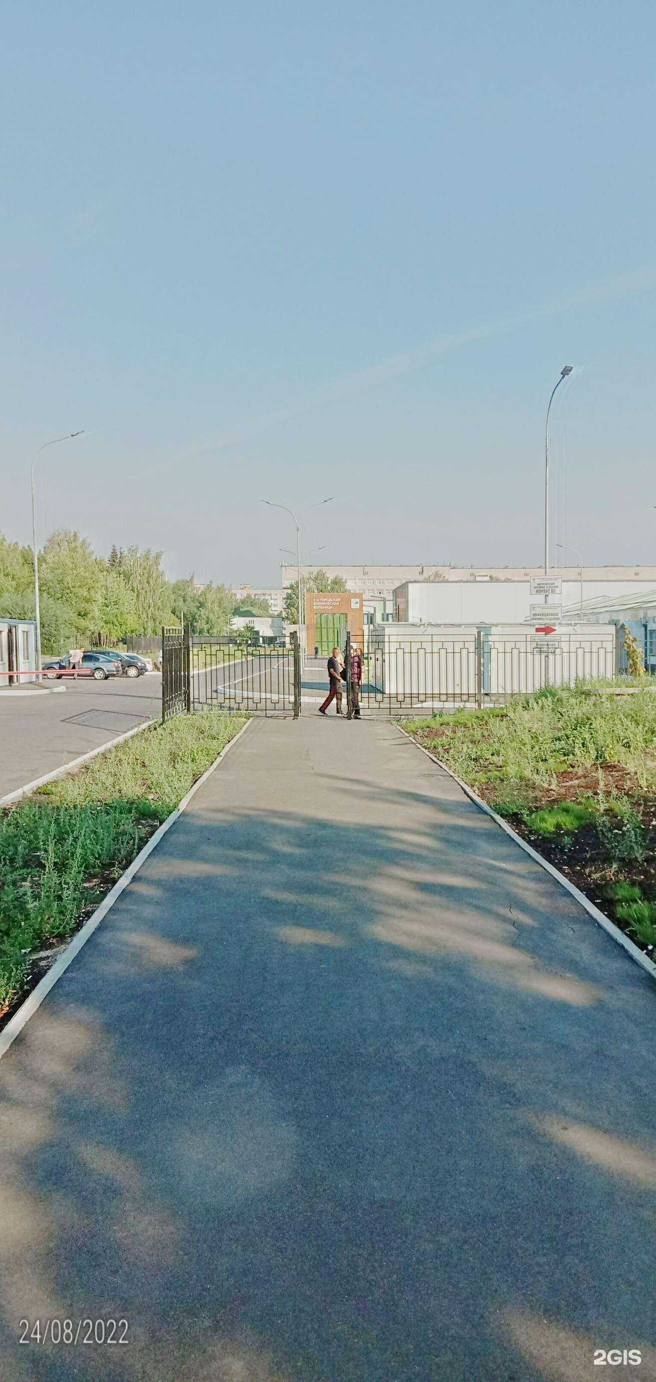 Отзывы на компанию ПЭТ-Технолоджи в Иванове c фото - фотография 2 из 2