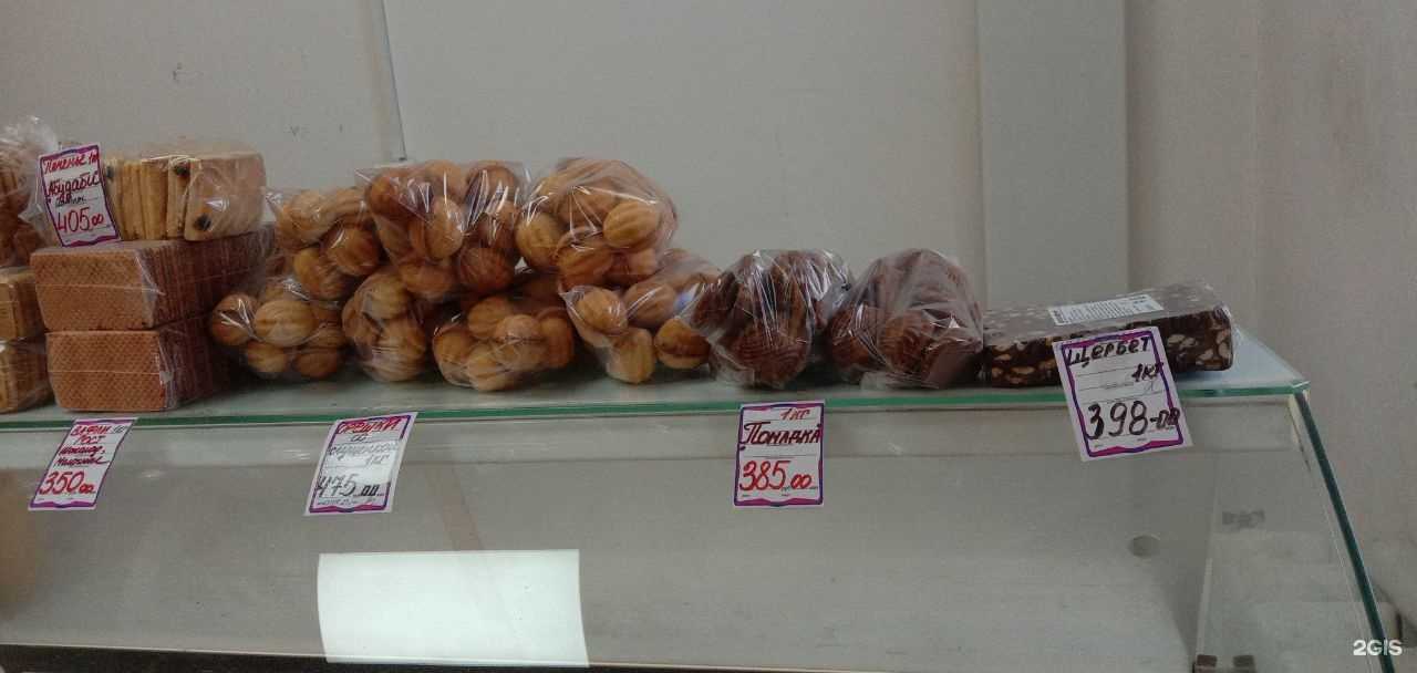 Отзывы на компанию Пекарня в г. Новосибирск c фото