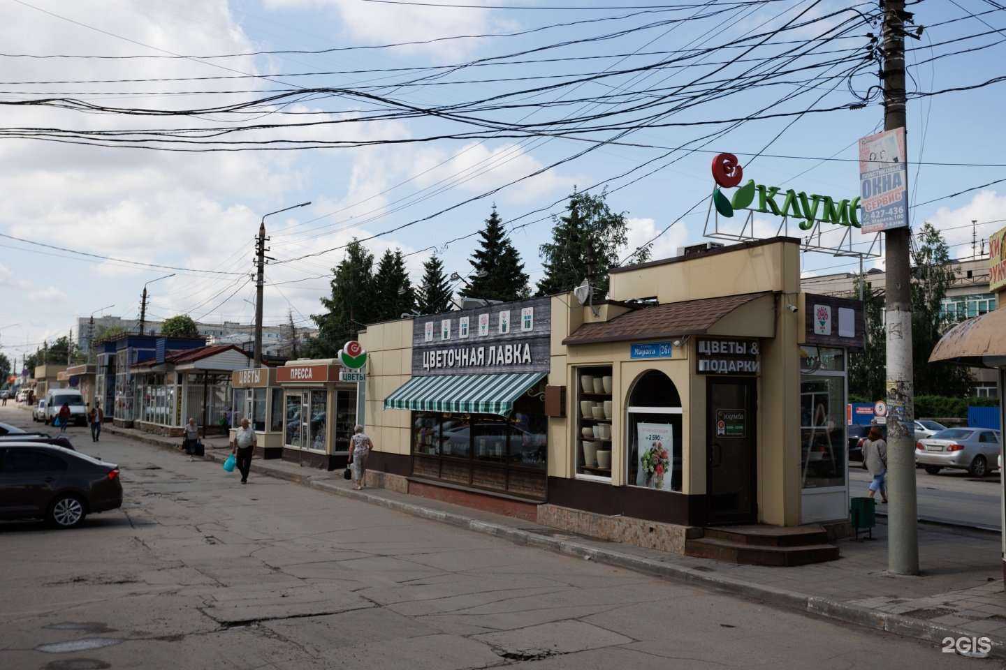 Отзывы на компанию Клумба в г. Тула c фото