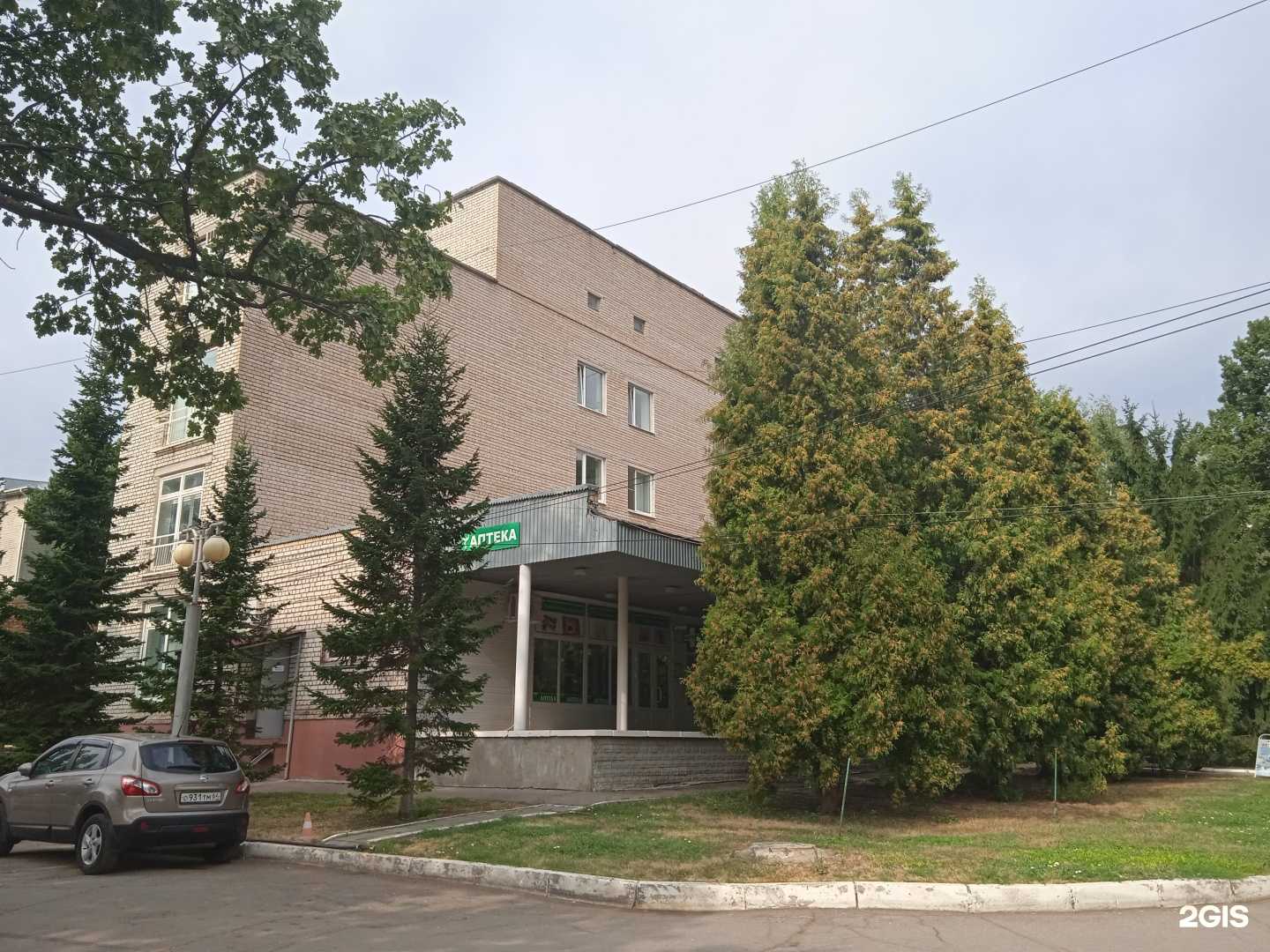 Отзывы на компанию РЖД-Медицина в Саратове c фото - фотография 2 из 2