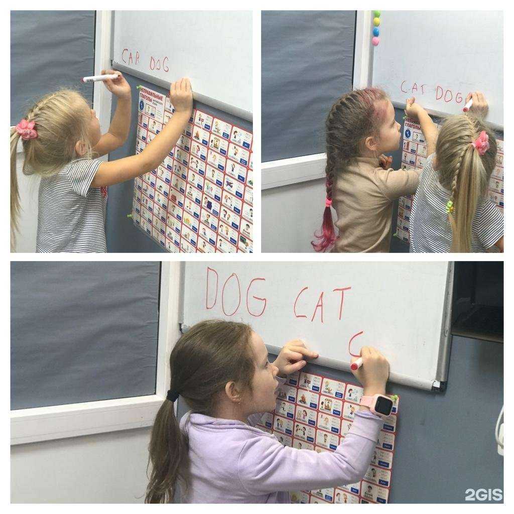 Отзывы на компанию EasyEnglishClub в г. Тюмень c фото