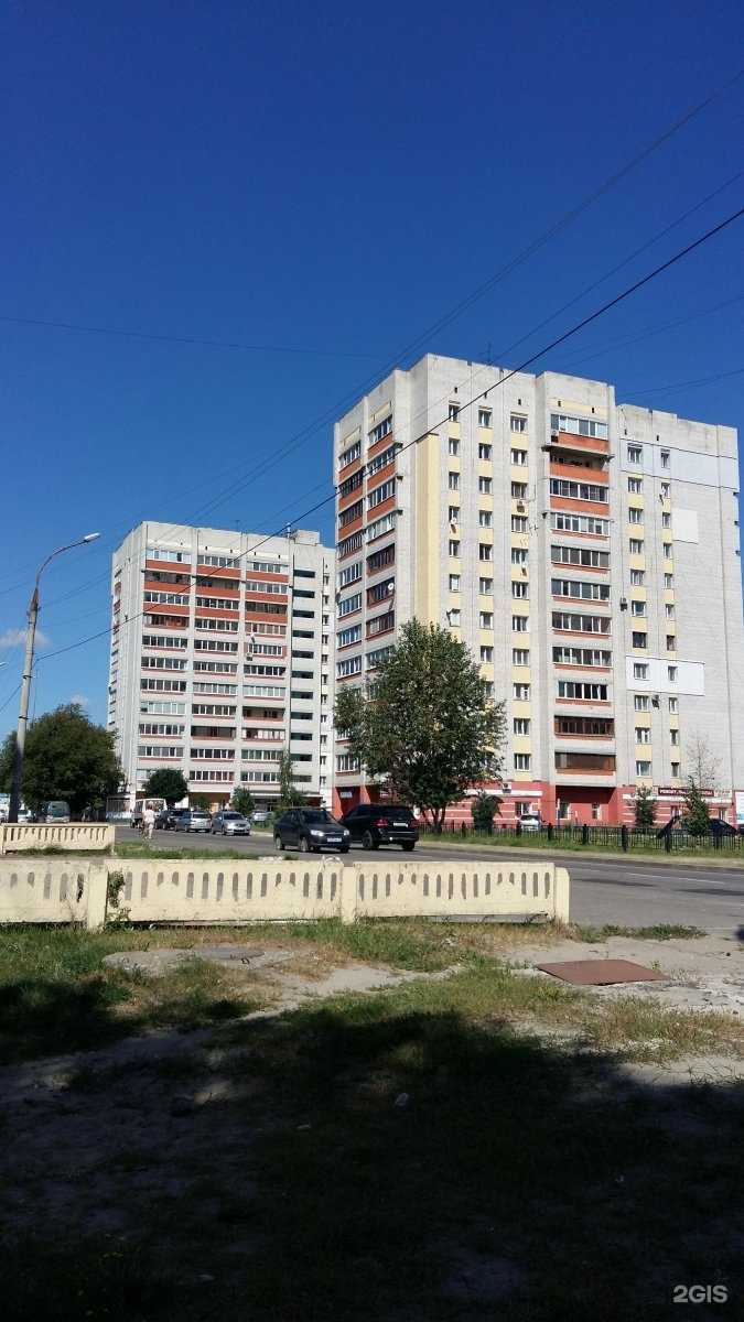 Отзывы на компанию РИРЦ в Брянске c фото - фотография 2 из 2