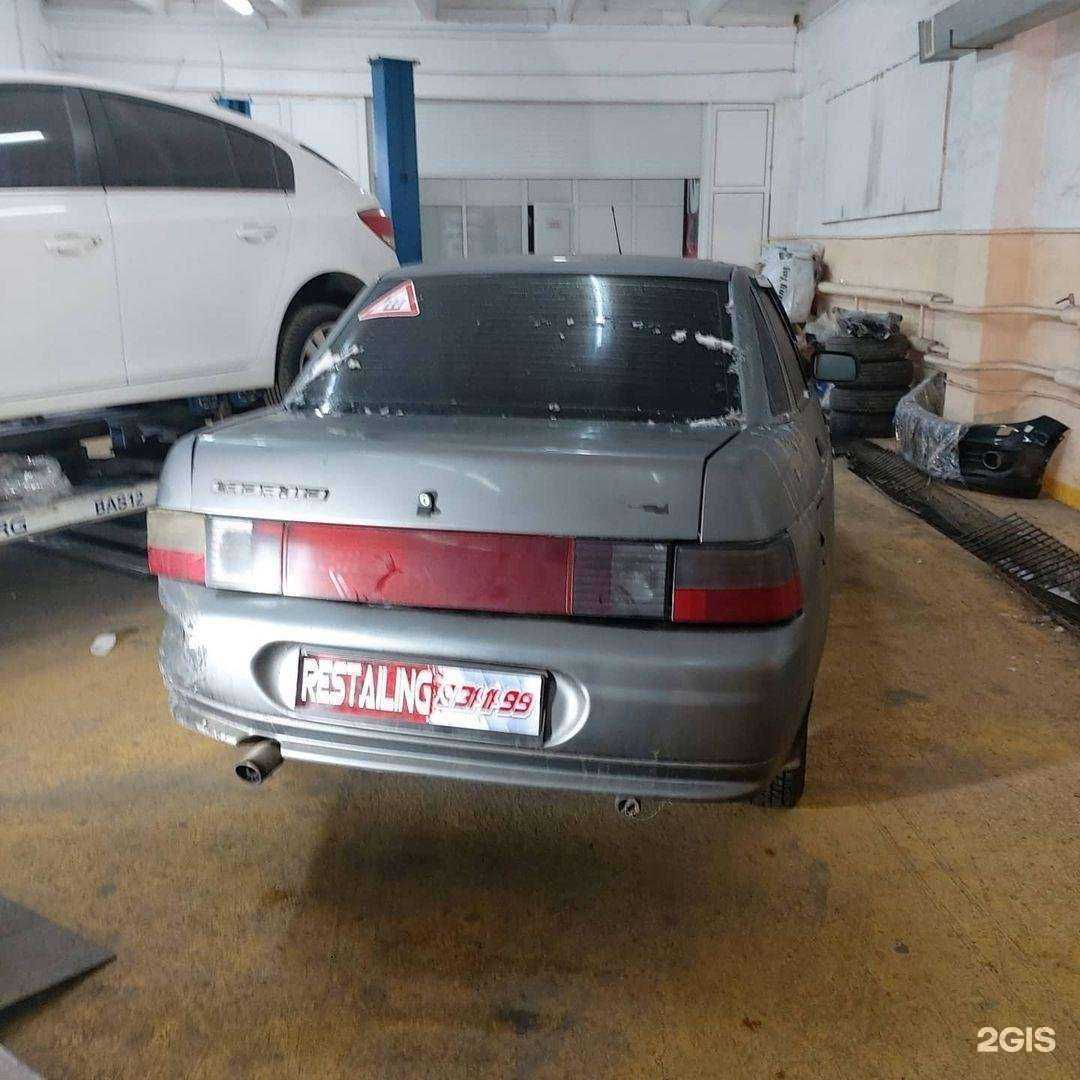 Отзывы на компанию Рестайлинг в Саранске c фото