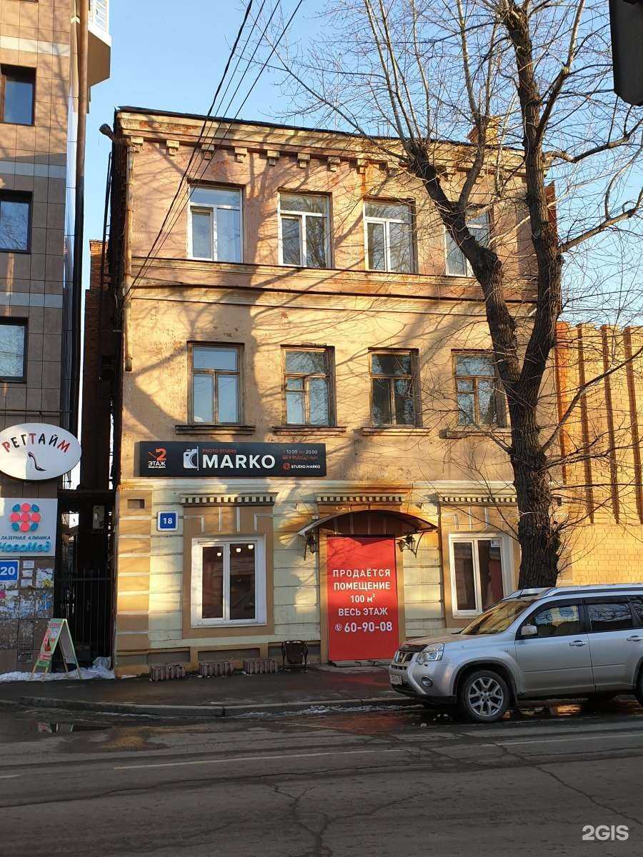 Отзывы на компанию Krasivo в Иркутске c фото - фотография 2 из 2