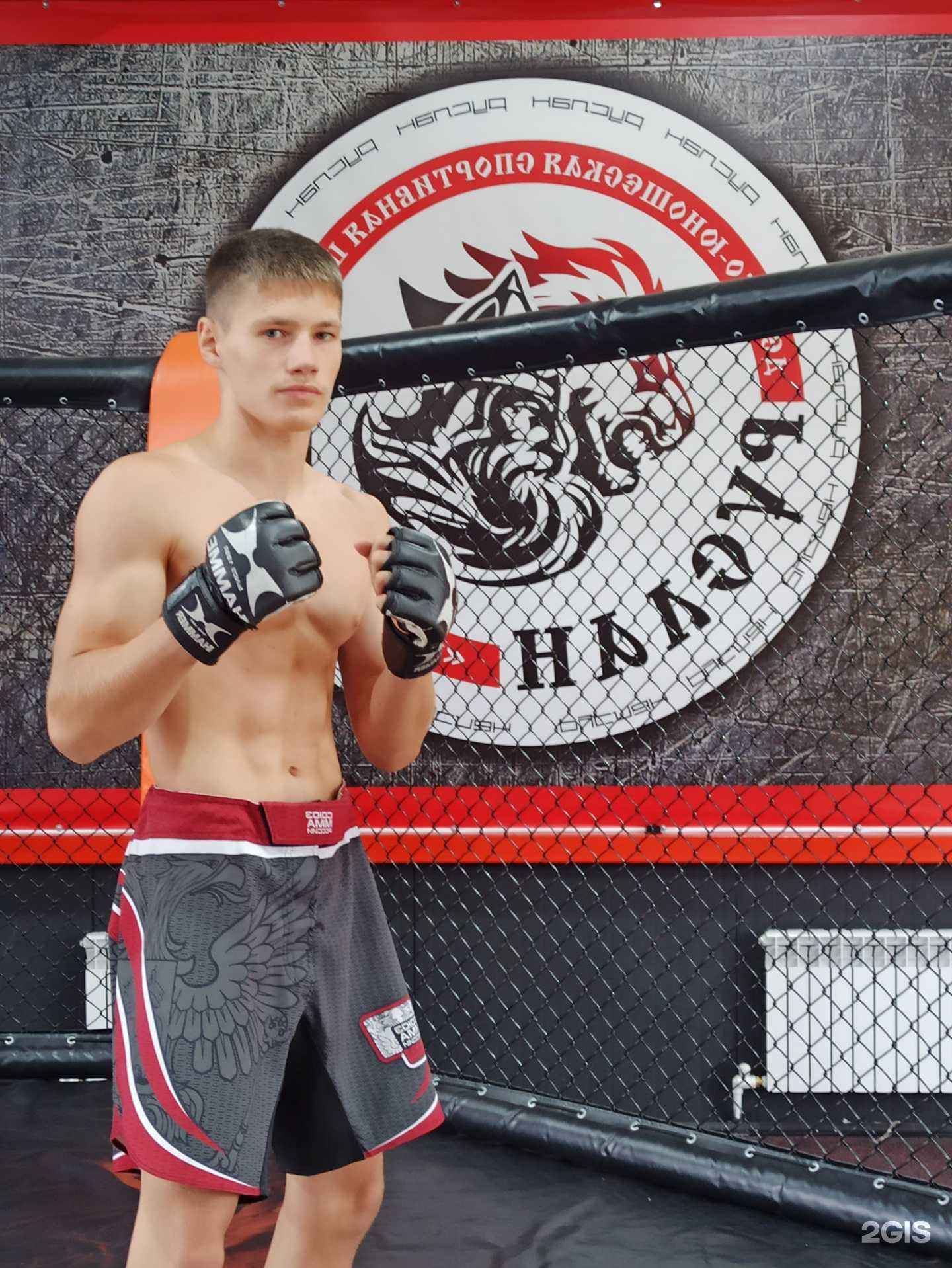 Отзывы на компанию Руслан в г. Находка c фото