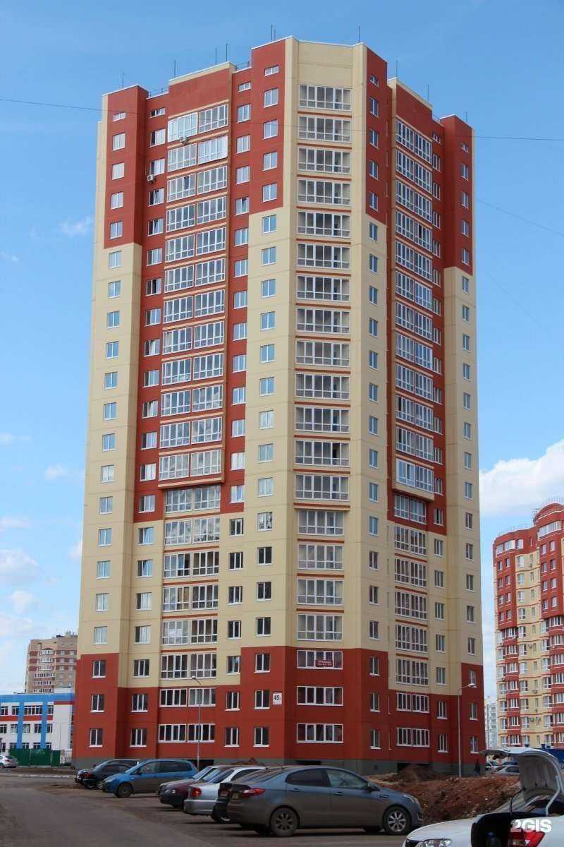 Отзывы на компанию Служба выездной химчистки мебели в Оренбурге c фото