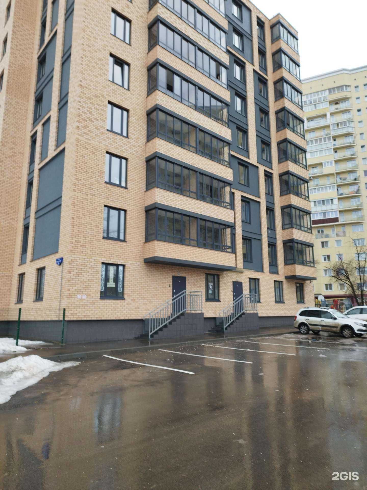 Отзывы на компанию Happy в Перми c фото - фотография 2 из 2