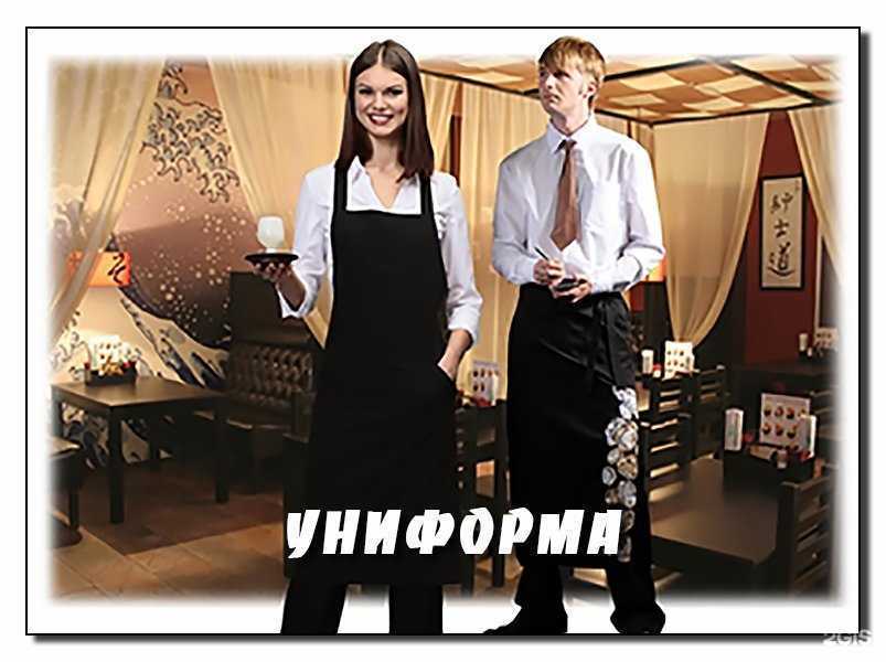 Отзывы на компанию Кортекс в г. Екатеринбург c фото