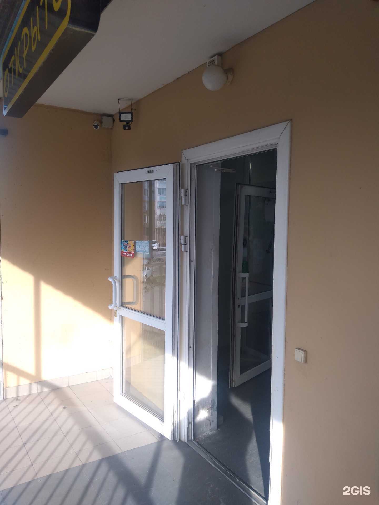 Отзывы на компанию Станция напитков в Ростове-на-Дону c фото