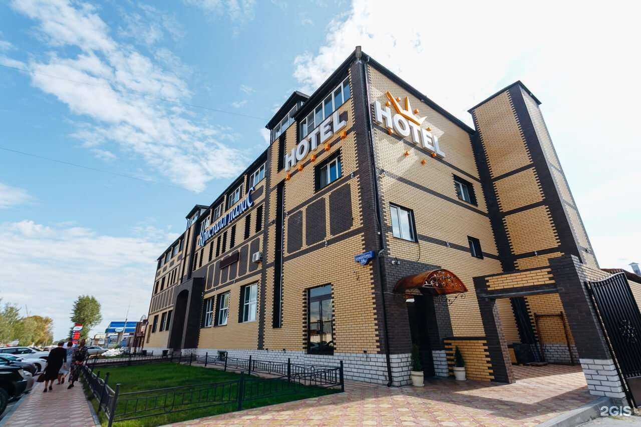 Отзывы на компанию Кристалл Палас в г. Тверь c фото