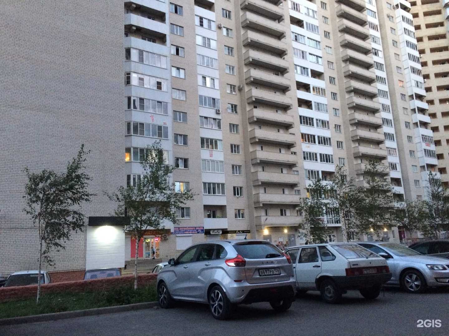 Отзывы на компанию Адмиралъ в Ставрополе c фото - фотография 2 из 2