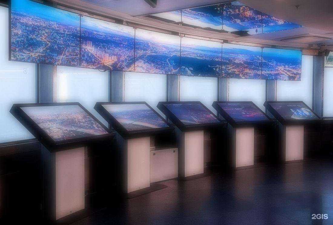 Отзывы на компанию Ав-комплекс в Одинцове c фото