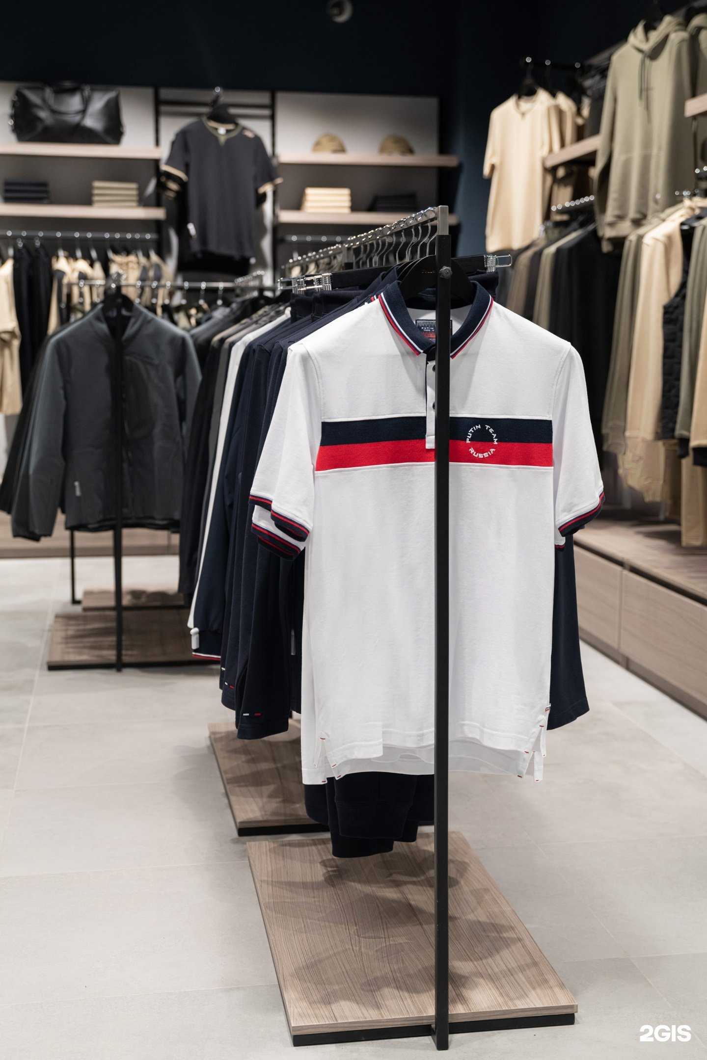 Отзывы на компанию Putin Team Russia в г. Сургут c фото