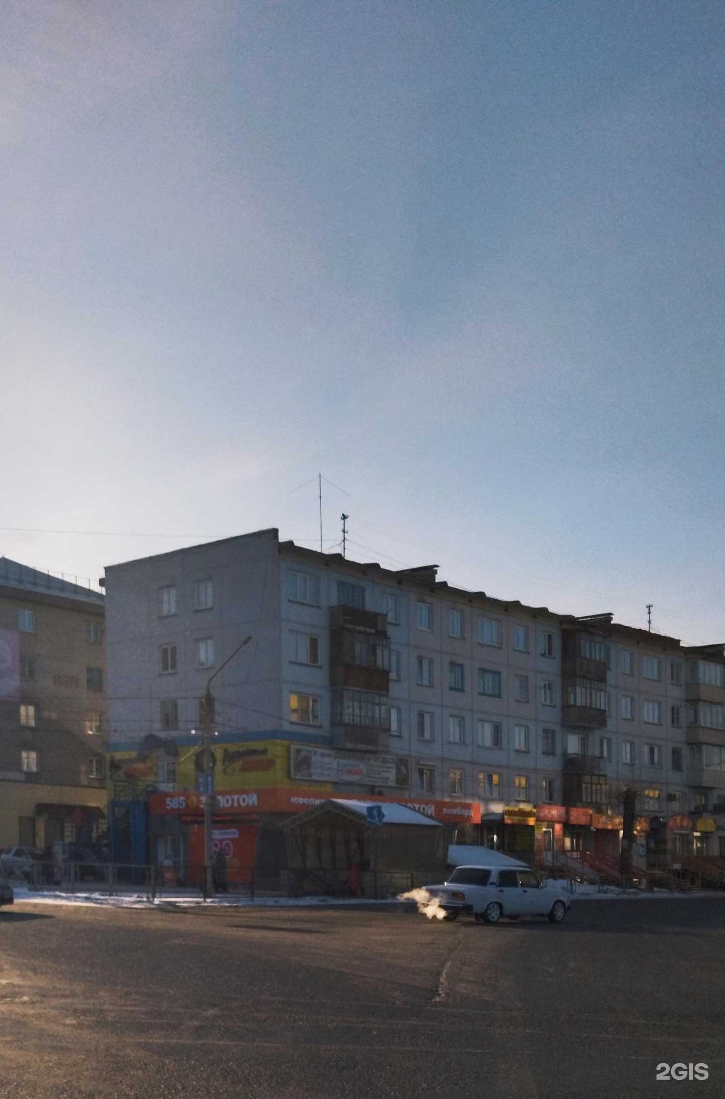 Отзывы на компанию Флорис в Бийске c фото - фотография 2 из 2