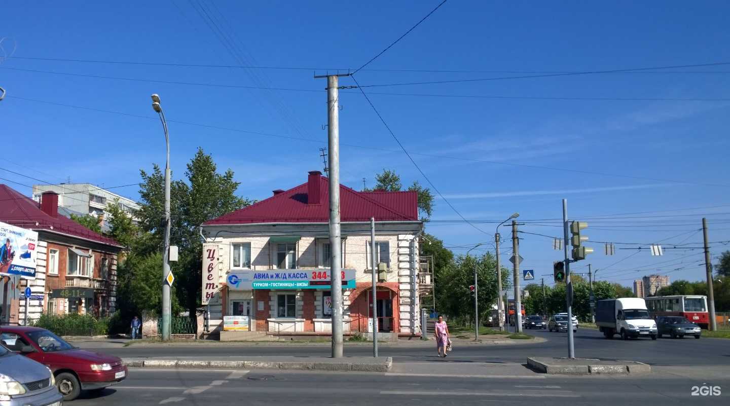 Отзывы на компанию Секонд-хенд в Омске c фото - фотография 2 из 2