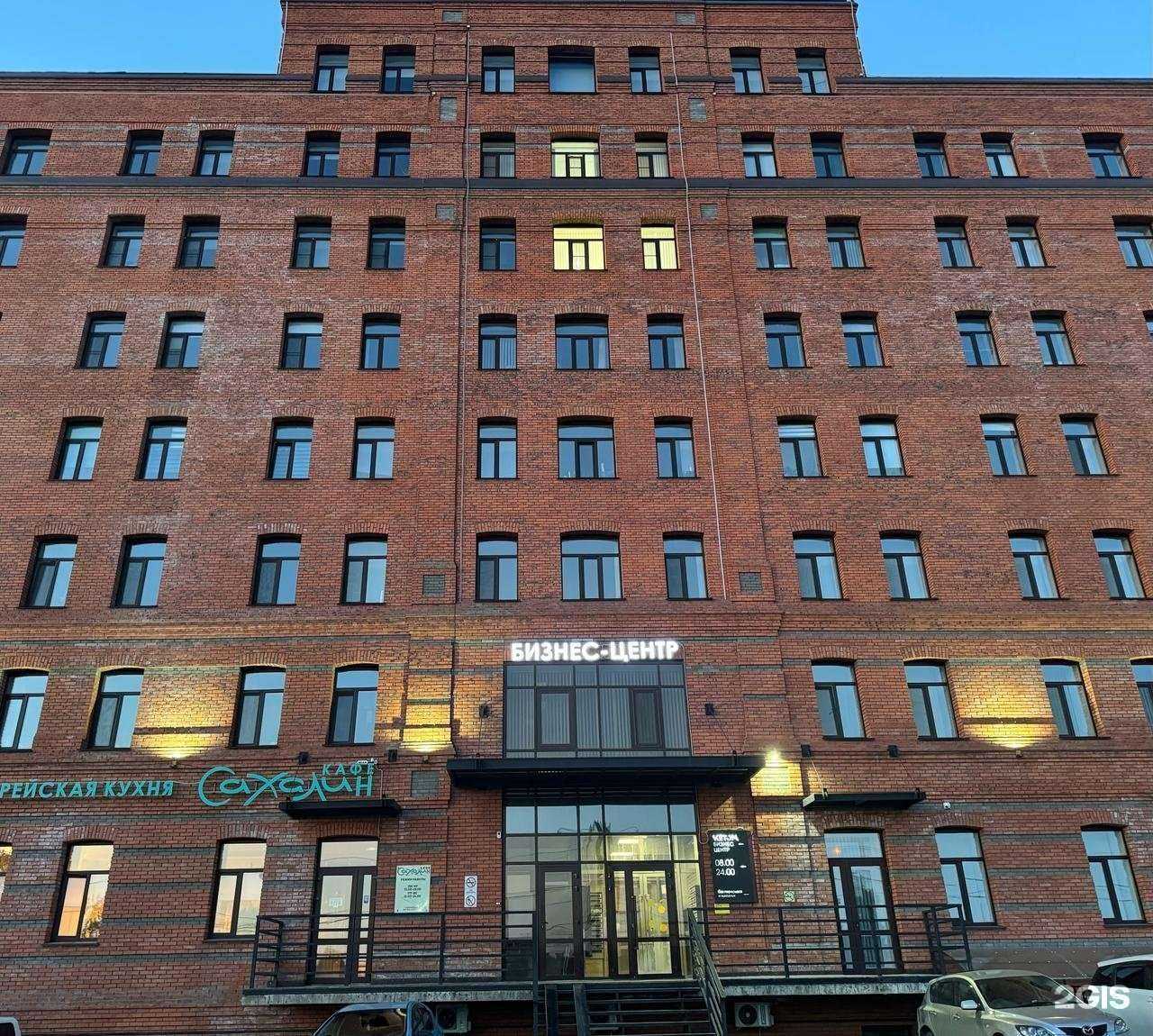 Отзывы на компанию Japan Auto Team в г. Хабаровск c фото