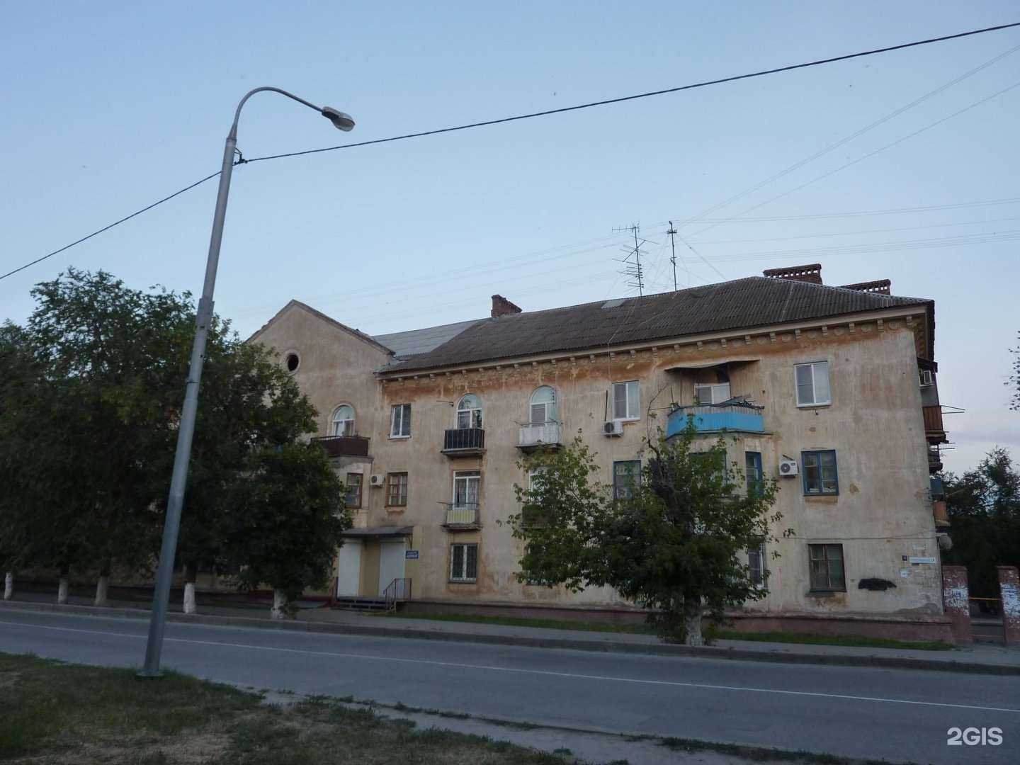 Отзывы на компанию Швейная мастерская в Волгограде c фото - фотография 2 из 2