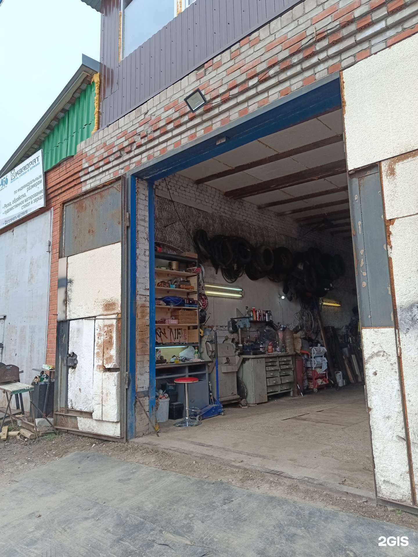 Отзывы на компанию Автомобильный сервис в Березниках c фото