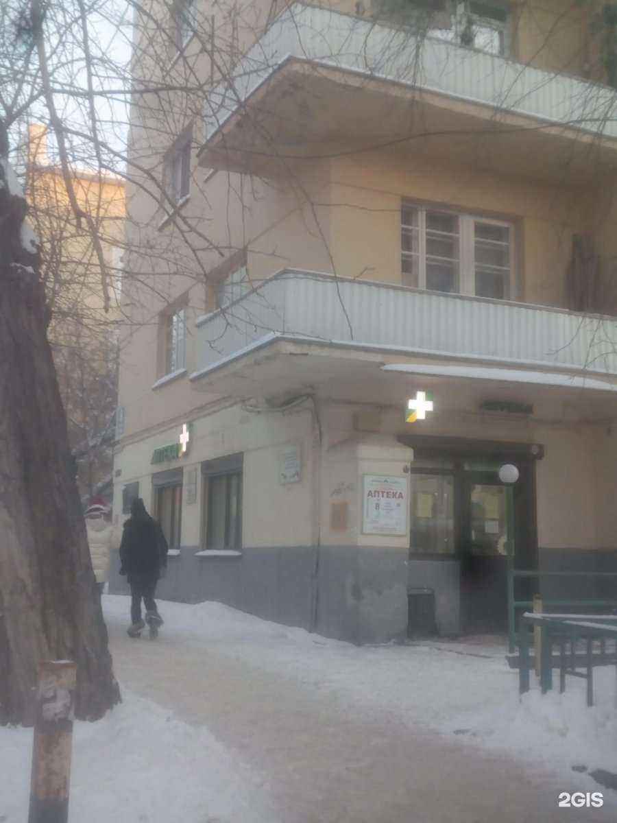 Отзывы на компанию Это кухня в Новосибирске c фото - фотография 2 из 2