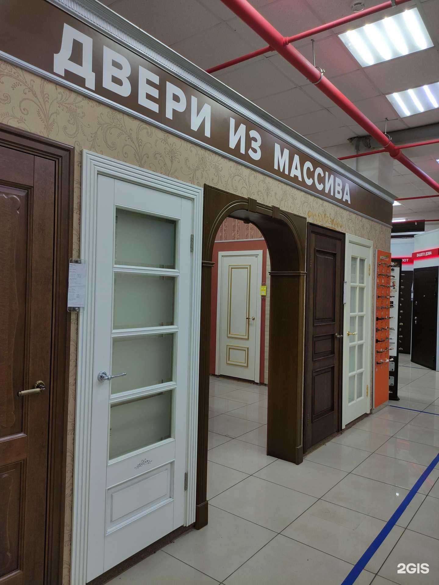 Отзывы на компанию Dariano в г. Реутов c фото