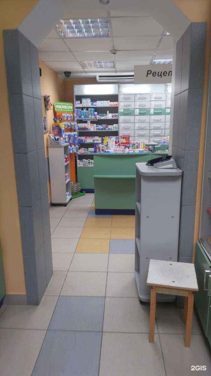 Отзывы на компанию Соната в Кемерове c фото