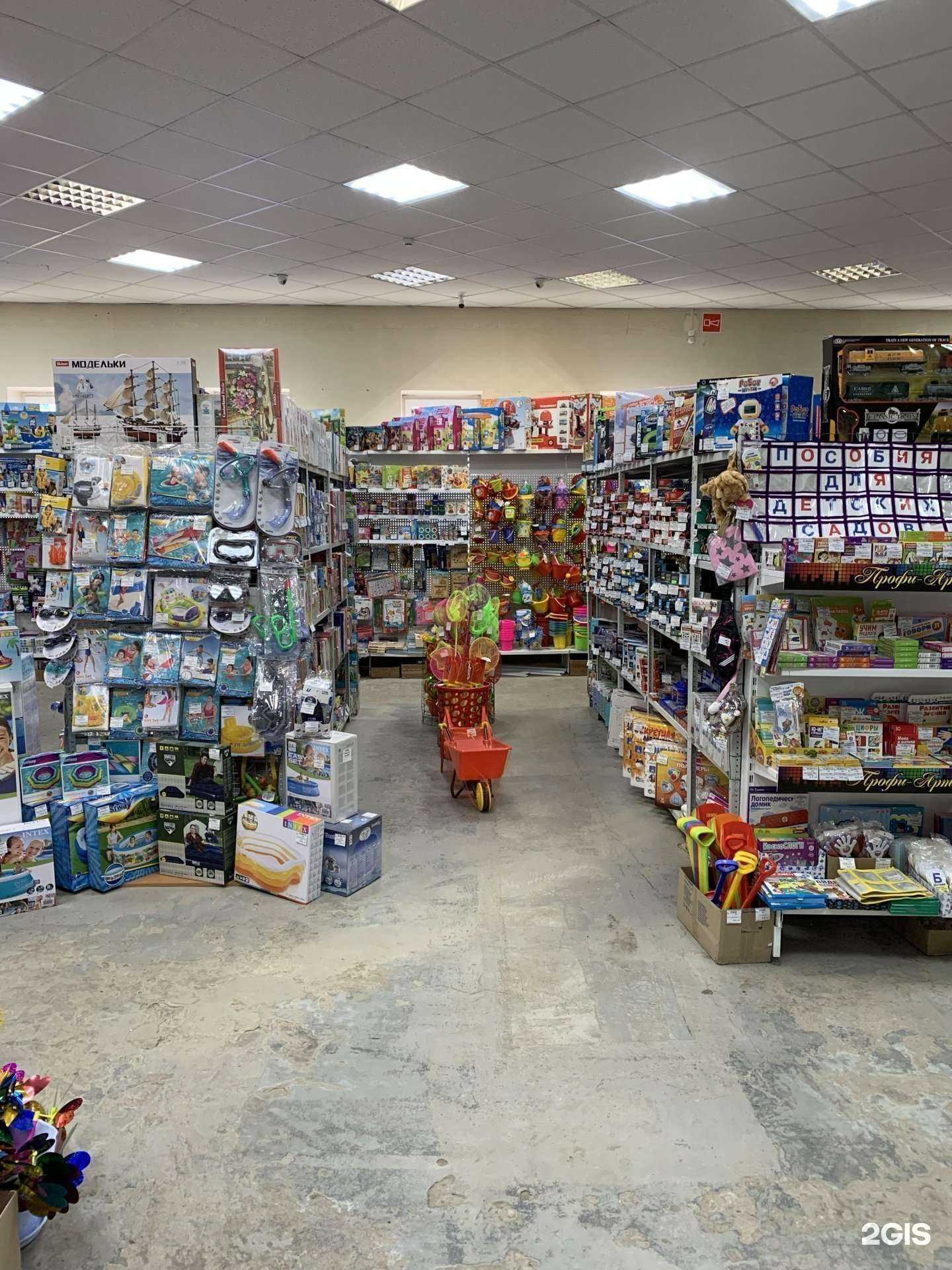 Отзывы на компанию Бэмби в г. Киров c фото